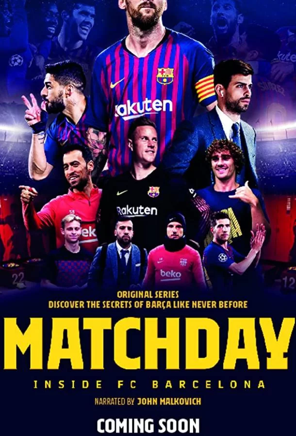 Matchday: Изнутри ФК Барселона