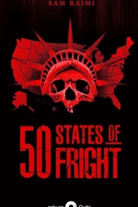 50 штатов страха