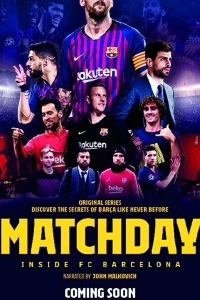 Matchday: Изнутри ФК Барселона