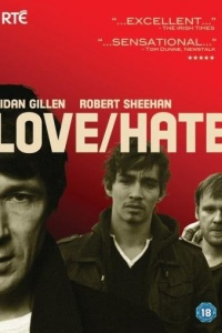 Любовь/Ненависть